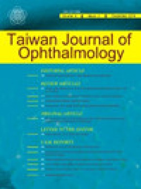 Taiwan Journal Of Ophthalmology雜志