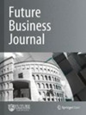 Future Business Journal雜志