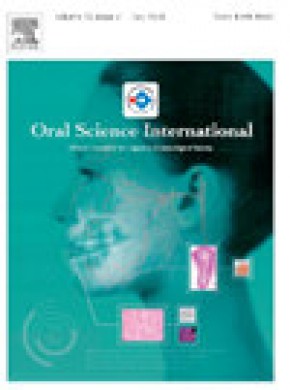 Oral Science International雜志