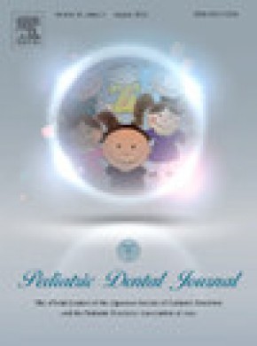 Pediatric Dental Journal雜志