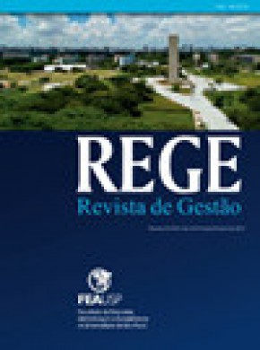 Rege-revista De Gestao雜志