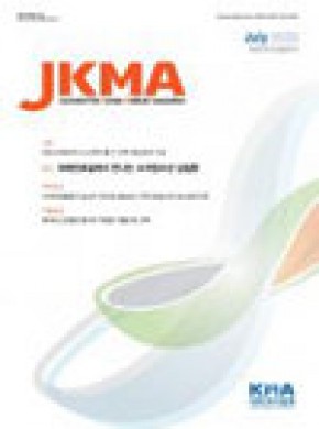 Journal Of The Korean Medical Association雜志