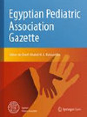 Egyptian Pediatric Association Gazette雜志