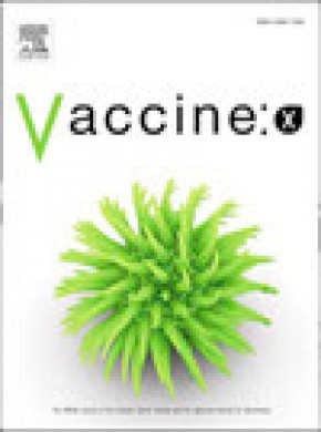 Vaccine: X雜志
