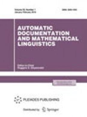 Automatic Documentation And Mathematical Linguistics雜志