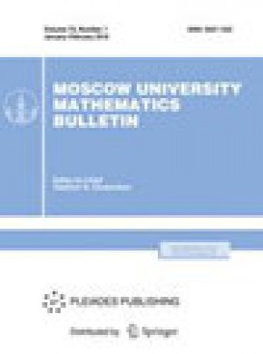 Moscow University Mathematics Bulletin雜志