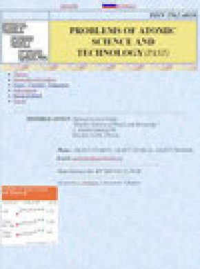 Problems Of Atomic Science And Technology雜志