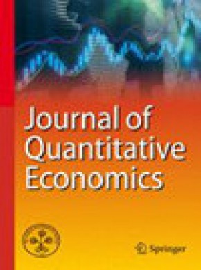 Journal Of Quantitative Economics雜志