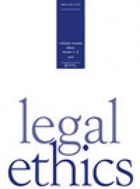 Legal Ethics雜志