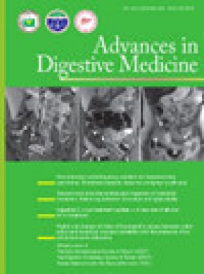Advances In Digestive Medicine雜志