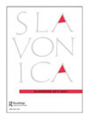 Slavonica雜志