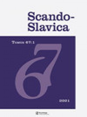 Scando-slavica雜志