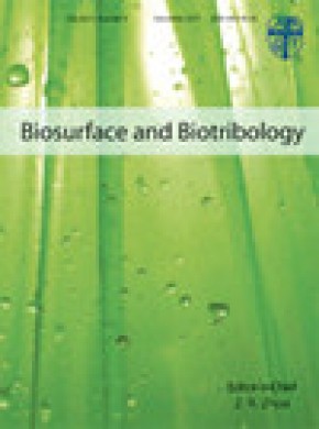 Biosurface And Biotribology雜志
