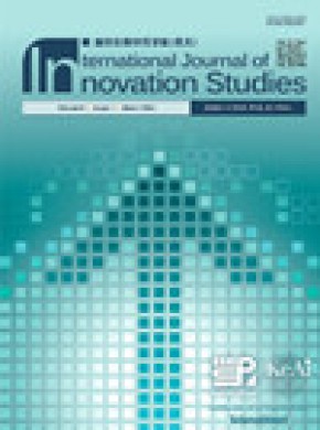 International Journal Of Innovation Studies雜志