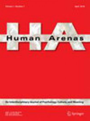 Human Arenas雜志