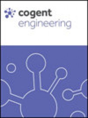 Cogent Engineering雜志