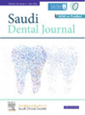 Saudi Dental Journal雜志