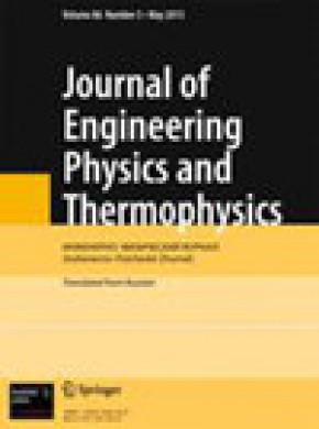 Journal Of Engineering Physics And Thermophysics雜志