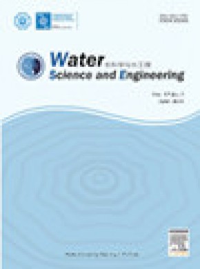 Water Science And Engineering雜志