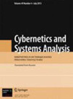 Cybernetics And Systems Analysis雜志