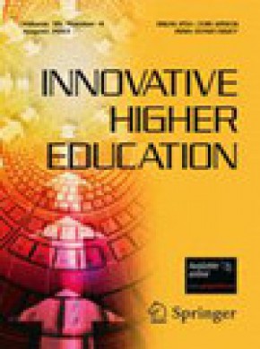 Innovative Higher Education雜志