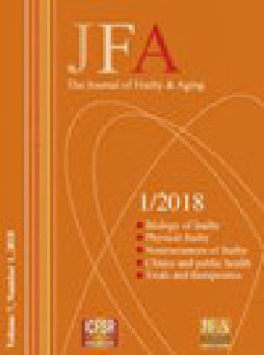 Journal Of Frailty & Aging雜志