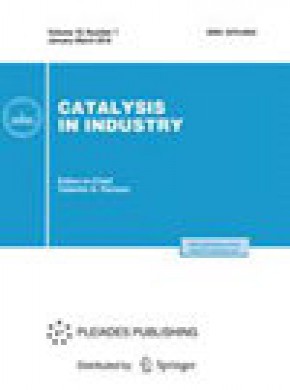 Catalysis In Industry雜志