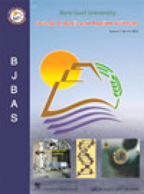 Beni-suef University Journal Of Basic And Applied Sciences雜志