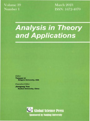 Analysis In Theory And Applications雜志