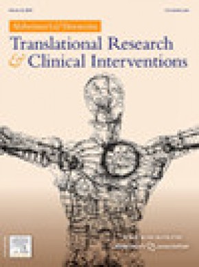 Alzheimers & Dementia-translational Research & Clinical Interventions雜志
