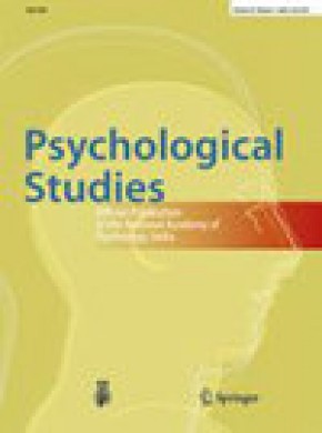 Psychological Studies雜志