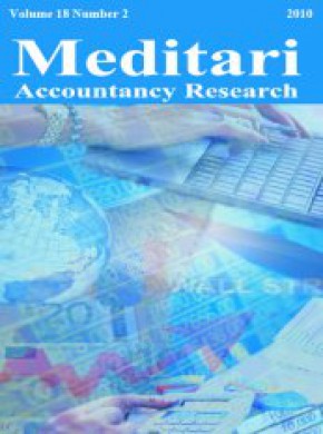 Meditari Accountancy Research雜志