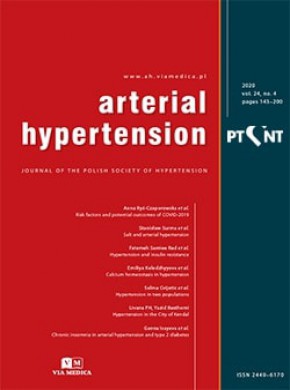Arterial Hypertension雜志