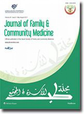 Journal Of Family And Community Medicine雜志