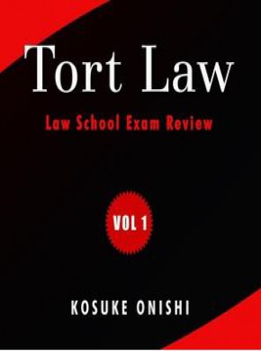 Tort Law Review雜志