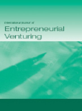 International Journal Of Entrepreneurial Venturing雜志
