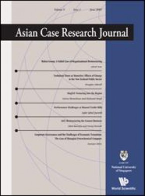Asian Case Research Journal雜志