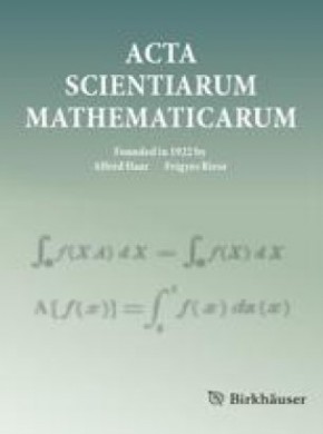 Acta Scientiarum Mathematicarum雜志