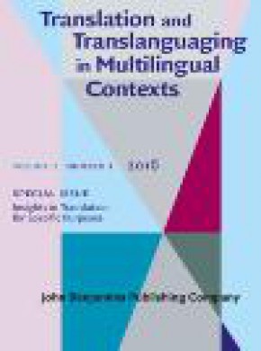 Translation And Translanguaging In Multilingual Contexts雜志