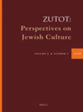 Zutot雜志