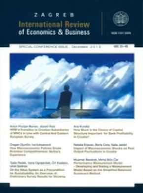 Zagreb International Review Of Economics & Business雜志