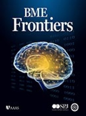 Bme Frontiers雜志