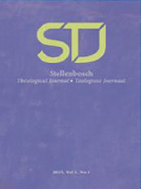 Stellenbosch Theological Journal雜志