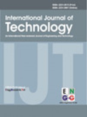 International Journal Of Technology雜志
