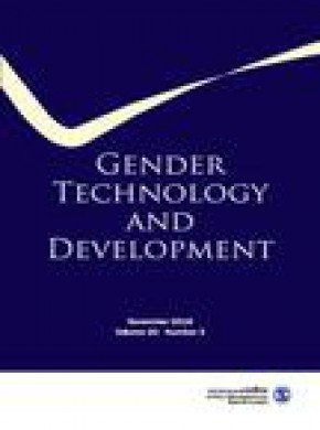 Gender Technology & Development雜志