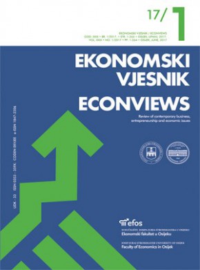 Ekonomski Vjesnik雜志