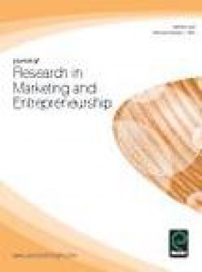 Journal Of Research In Marketing And Entrepreneurship雜志