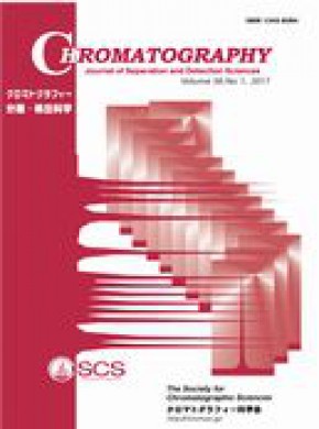 Chromatography雜志
