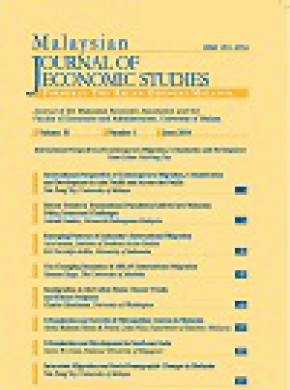 Malaysian Journal Of Economic Studies雜志