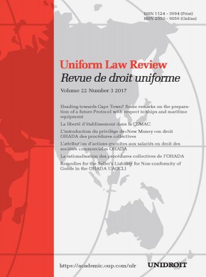 Uniform Law Review雜志